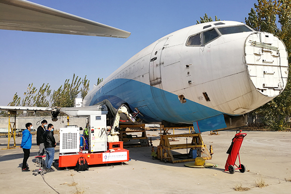 Aerospace Industry Aerospace Industry